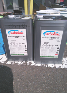 すまいる　長崎市　　コーキング剤を充填していきます。