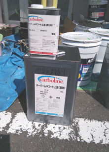 すまいる　長崎市　　屋根上塗りの材料搬入です。