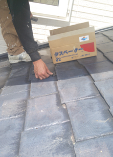 すまいる長崎市　タスペーサーを設置します