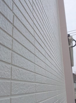 すまいる　長崎市　　別の角度からの様子です。