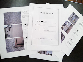 長崎市 すまいるリフォーム 外壁屋根塗装