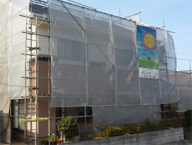 外壁屋根塗装 長崎市 すまいるリフォーム