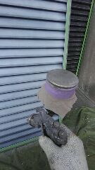 S_26_Wd_nagayo.jpg